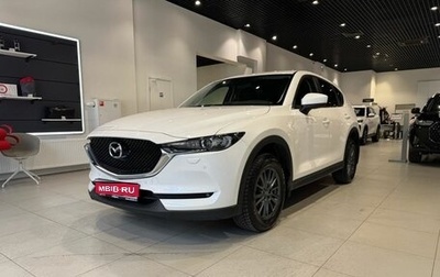 Mazda CX-5 II, 2021 год, 2 871 000 рублей, 1 фотография