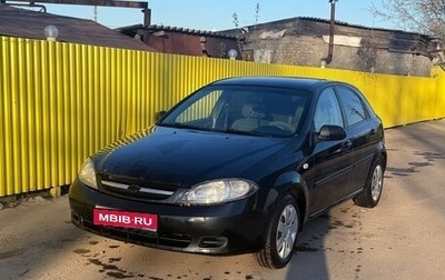 Chevrolet Lacetti, 2008 год, 320 000 рублей, 1 фотография
