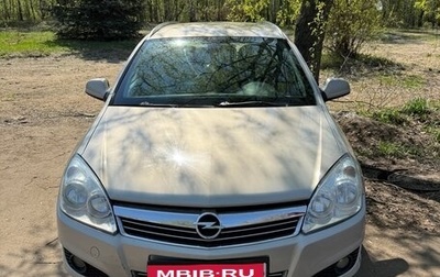 Opel Astra H, 2010 год, 690 000 рублей, 1 фотография