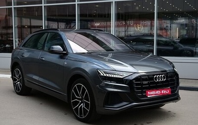 Audi Q8 I, 2020 год, 7 920 000 рублей, 1 фотография