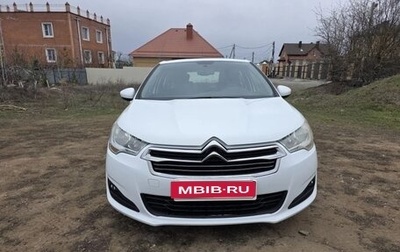 Citroen C4 II рестайлинг, 2013 год, 750 000 рублей, 1 фотография