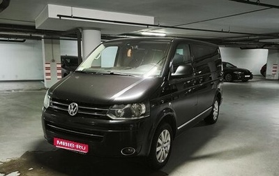 Volkswagen Multivan T5, 2012 год, 2 253 000 рублей, 1 фотография