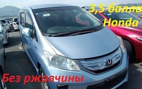 Honda Freed I, 2012 год, 755 000 рублей, 1 фотография