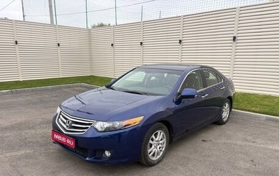 Honda Accord VIII рестайлинг, 2008 год, 1 100 000 рублей, 1 фотография