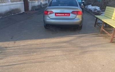 Audi A4, 2008 год, 1 000 000 рублей, 1 фотография