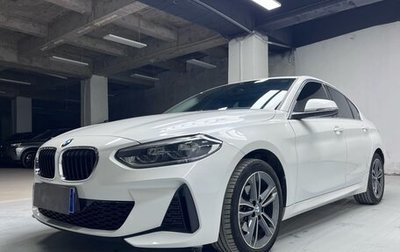 BMW 1 серия, 2022 год, 1 755 000 рублей, 1 фотография