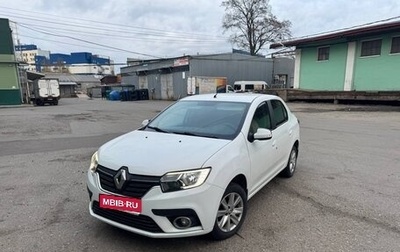 Renault Logan II, 2020 год, 1 030 000 рублей, 1 фотография