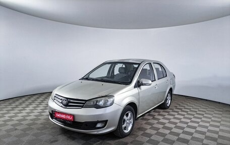 FAW V5, 2013 год, 200 000 рублей, 1 фотография