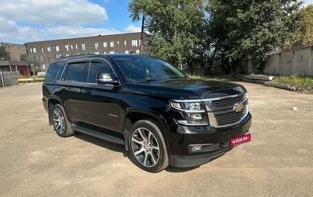 Chevrolet Tahoe IV, 2016 год, 5 800 000 рублей, 1 фотография