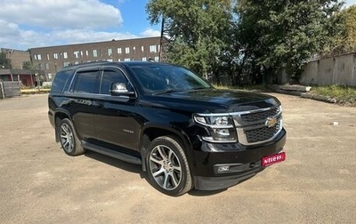 Chevrolet Tahoe IV, 2016 год, 5 800 000 рублей, 1 фотография