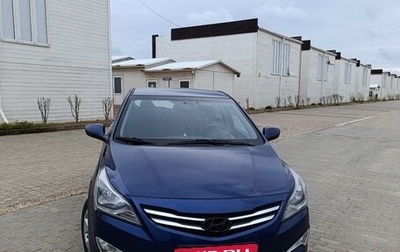 Hyundai Solaris II рестайлинг, 2016 год, 1 050 000 рублей, 1 фотография