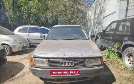 Audi 80, 1991 год, 120 000 рублей, 1 фотография
