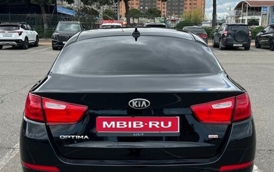 KIA Optima III, 2013 год, 1 450 000 рублей, 1 фотография