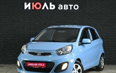 KIA Picanto II, 2012 год, 790 000 рублей, 1 фотография