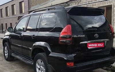 Toyota Land Cruiser Prado 120 рестайлинг, 2006 год, 2 630 000 рублей, 1 фотография