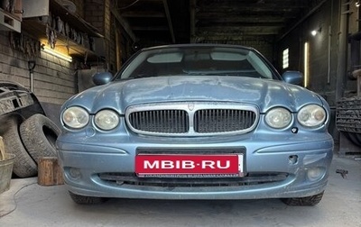 Jaguar X-Type I рестайлинг, 2005 год, 350 000 рублей, 1 фотография