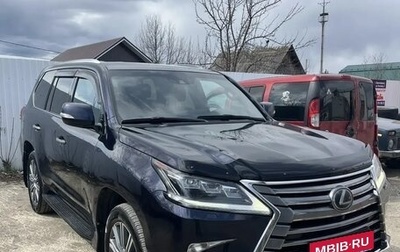 Lexus LX III, 2017 год, 6 500 000 рублей, 1 фотография