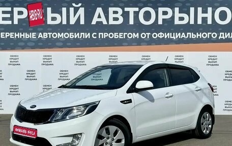 KIA Rio III рестайлинг, 2013 год, 1 200 000 рублей, 1 фотография