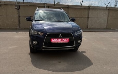 Mitsubishi Outlander III рестайлинг 3, 2011 год, 1 340 000 рублей, 1 фотография
