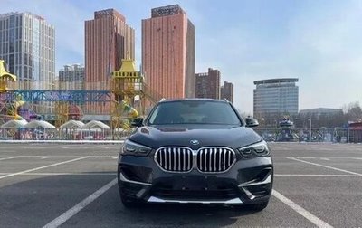 BMW X1, 2023 год, 2 550 000 рублей, 1 фотография