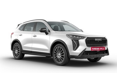 Haval Jolion, 2026 год, 2 424 510 рублей, 1 фотография
