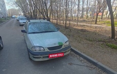 Toyota Avensis III рестайлинг, 1999 год, 300 000 рублей, 1 фотография