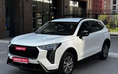 Haval Jolion, 2024 год, 1 570 000 рублей, 1 фотография
