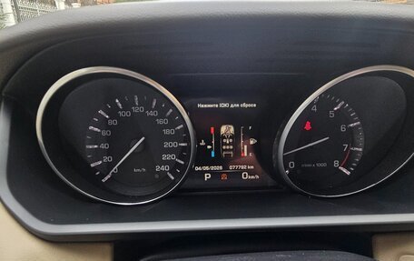 Land Rover Range Rover Sport II, 2014 год, 2 950 000 рублей, 14 фотография