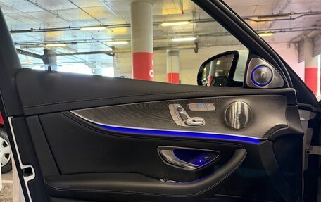 Mercedes-Benz E-Класс, 2022 год, 6 700 000 рублей, 10 фотография