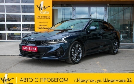 KIA K5, 2021 год, 2 598 000 рублей, 2 фотография