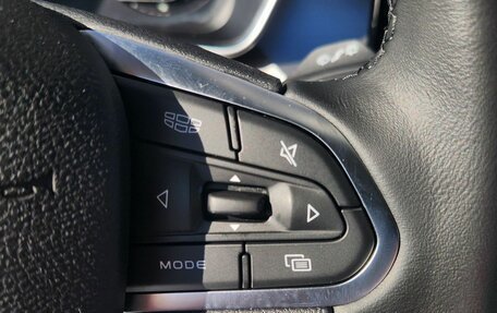 Geely Coolray I, 2021 год, 1 780 000 рублей, 11 фотография