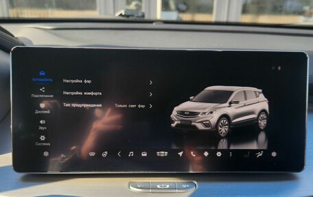 Geely Coolray I, 2021 год, 1 780 000 рублей, 12 фотография