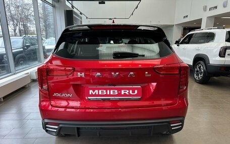 Haval Jolion, 2026 год, 2 449 000 рублей, 6 фотография