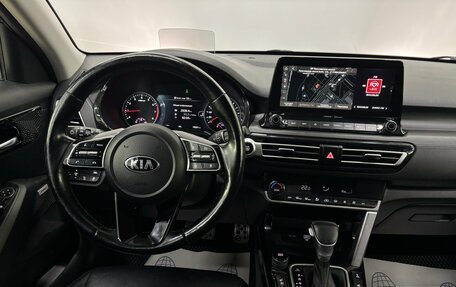 KIA Seltos I, 2020 год, 2 250 000 рублей, 8 фотография