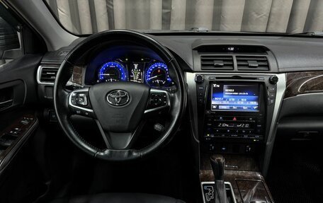 Toyota Camry, 2016 год, 1 999 999 рублей, 10 фотография