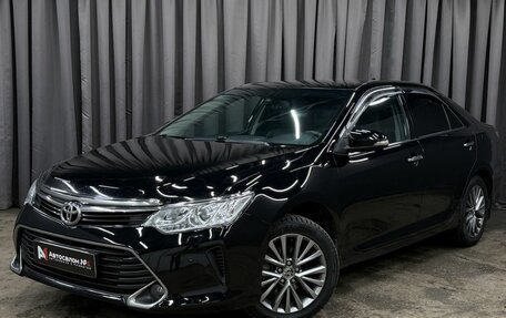 Toyota Camry, 2016 год, 1 999 999 рублей, 2 фотография