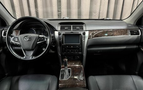 Toyota Camry, 2016 год, 1 999 999 рублей, 11 фотография