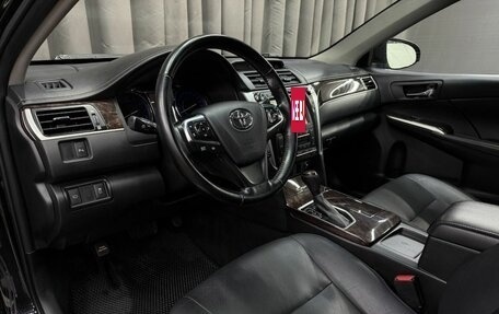 Toyota Camry, 2016 год, 1 999 999 рублей, 9 фотография