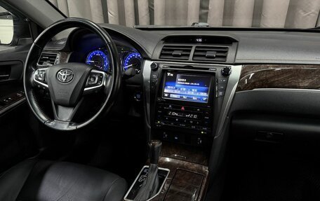 Toyota Camry, 2016 год, 1 999 999 рублей, 13 фотография