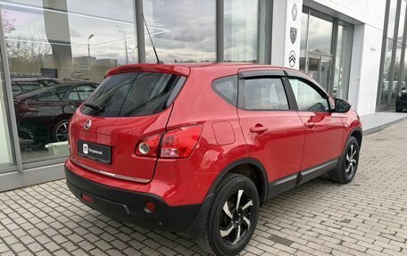 Nissan Qashqai, 2008 год, 810 000 рублей, 8 фотография