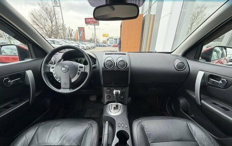 Nissan Qashqai, 2008 год, 810 000 рублей, 10 фотография