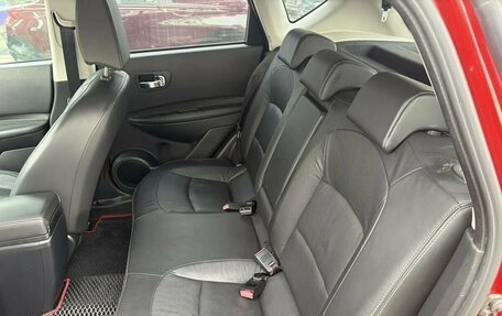 Nissan Qashqai, 2008 год, 810 000 рублей, 25 фотография