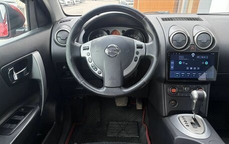 Nissan Qashqai, 2008 год, 810 000 рублей, 18 фотография