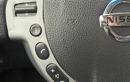 Nissan Qashqai, 2008 год, 810 000 рублей, 13 фотография