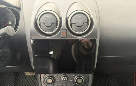 Nissan Qashqai, 2008 год, 810 000 рублей, 24 фотография