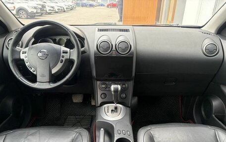 Nissan Qashqai, 2008 год, 810 000 рублей, 11 фотография