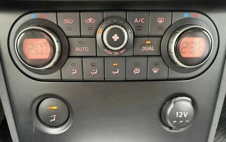 Nissan Qashqai, 2008 год, 810 000 рублей, 23 фотография