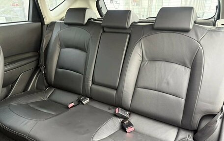 Nissan Qashqai, 2008 год, 810 000 рублей, 26 фотография