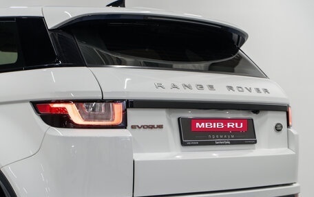 Land Rover Range Rover Evoque I, 2017 год, 3 190 000 рублей, 10 фотография