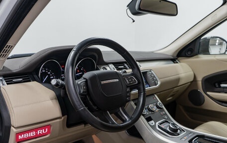 Land Rover Range Rover Evoque I, 2017 год, 3 190 000 рублей, 12 фотография